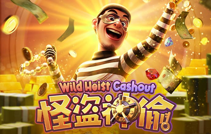 678体育官网下载APP下载