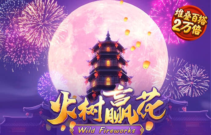 港澳宝典11133.cσm查询介绍