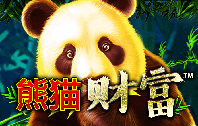 易彩网官方app下载